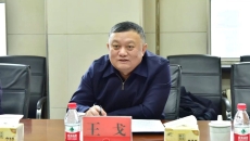 海博论坛·hibet(中国)官方网站