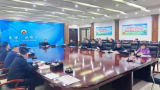 海博论坛·hibet(中国)官方网站