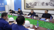 海博论坛·hibet(中国)官方网站