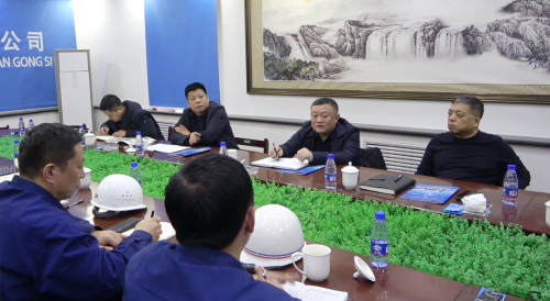 微信图片_20250213141638