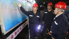 海博论坛·hibet(中国)官方网站