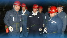 海博论坛·hibet(中国)官方网站