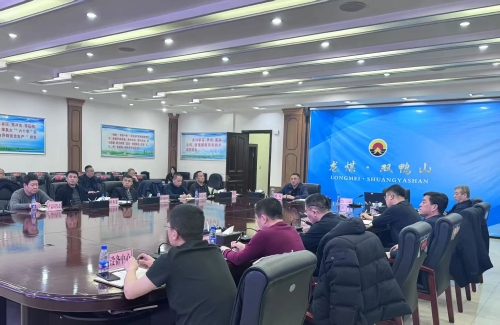 微信图片_20250217093746