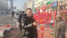 海博论坛·hibet(中国)官方网站