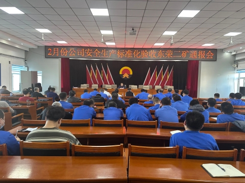 微信图片_20250218112443