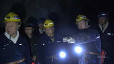 海博论坛·hibet(中国)官方网站