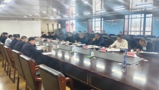 海博论坛·hibet(中国)官方网站