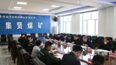 海博论坛·hibet(中国)官方网站