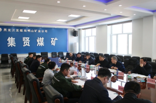 微信图片_20250221110113