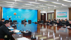 海博论坛·hibet(中国)官方网站