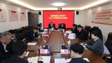 海博论坛·hibet(中国)官方网站