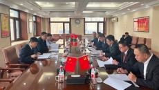 海博论坛·hibet(中国)官方网站