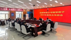 海博论坛·hibet(中国)官方网站