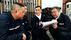 海博论坛·hibet(中国)官方网站