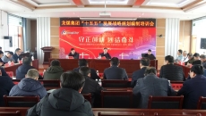 海博论坛·hibet(中国)官方网站