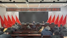 海博论坛·hibet(中国)官方网站