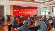 海博论坛·hibet(中国)官方网站