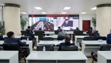 海博论坛·hibet(中国)官方网站