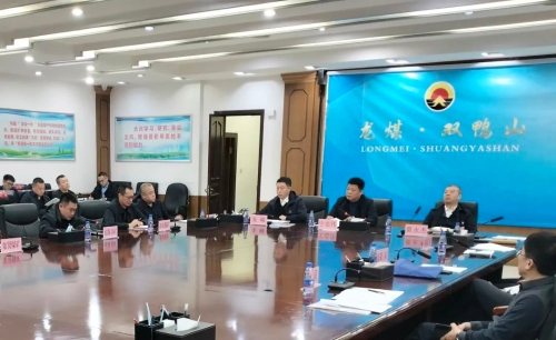 微信图片_20250303105530