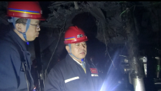 海博论坛·hibet(中国)官方网站