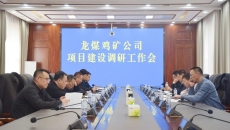 海博论坛·hibet(中国)官方网站
