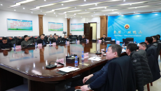 海博论坛·hibet(中国)官方网站