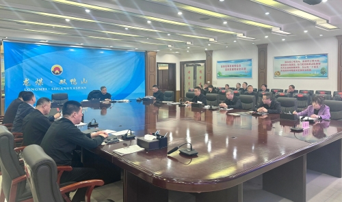 微信图片_20250318122643