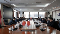 海博论坛·hibet(中国)官方网站