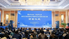海博论坛·hibet(中国)官方网站