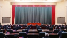 海博论坛·hibet(中国)官方网站
