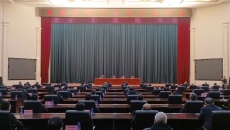 海博论坛·hibet(中国)官方网站