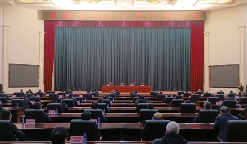 微信图片_20250328084901