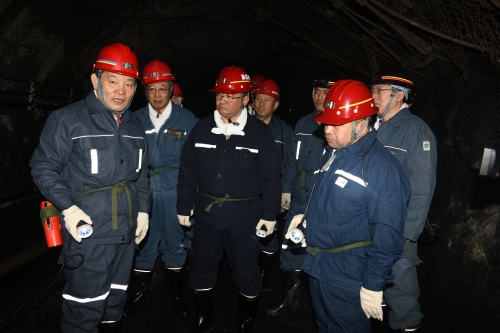 海博论坛·hibet(中国)官方网站