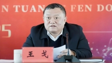 海博论坛·hibet(中国)官方网站