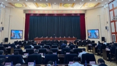 海博论坛·hibet(中国)官方网站