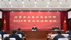 海博论坛·hibet(中国)官方网站