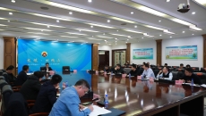 海博论坛·hibet(中国)官方网站