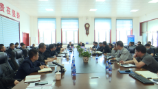 海博论坛·hibet(中国)官方网站