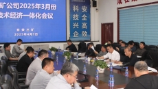 海博论坛·hibet(中国)官方网站