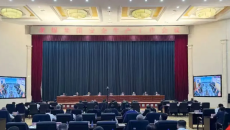 海博论坛·hibet(中国)官方网站