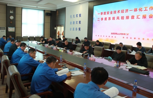 微信图片_20250411110919