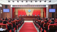 海博论坛·hibet(中国)官方网站