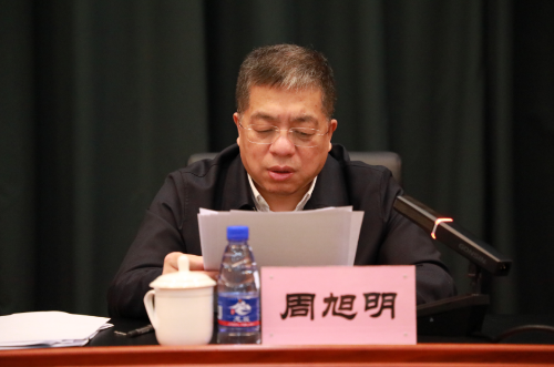 微信图片_20250414141321