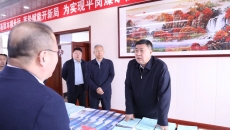 海博论坛·hibet(中国)官方网站