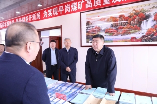 微信图片_20250415200102