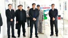 海博论坛·hibet(中国)官方网站