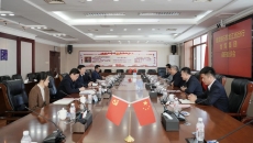 海博论坛·hibet(中国)官方网站