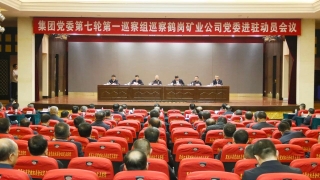 微信图片_20250418201122