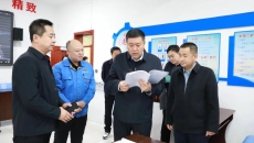 海博论坛·hibet(中国)官方网站