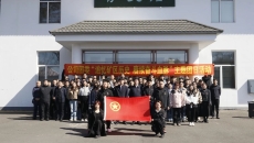 海博论坛·hibet(中国)官方网站